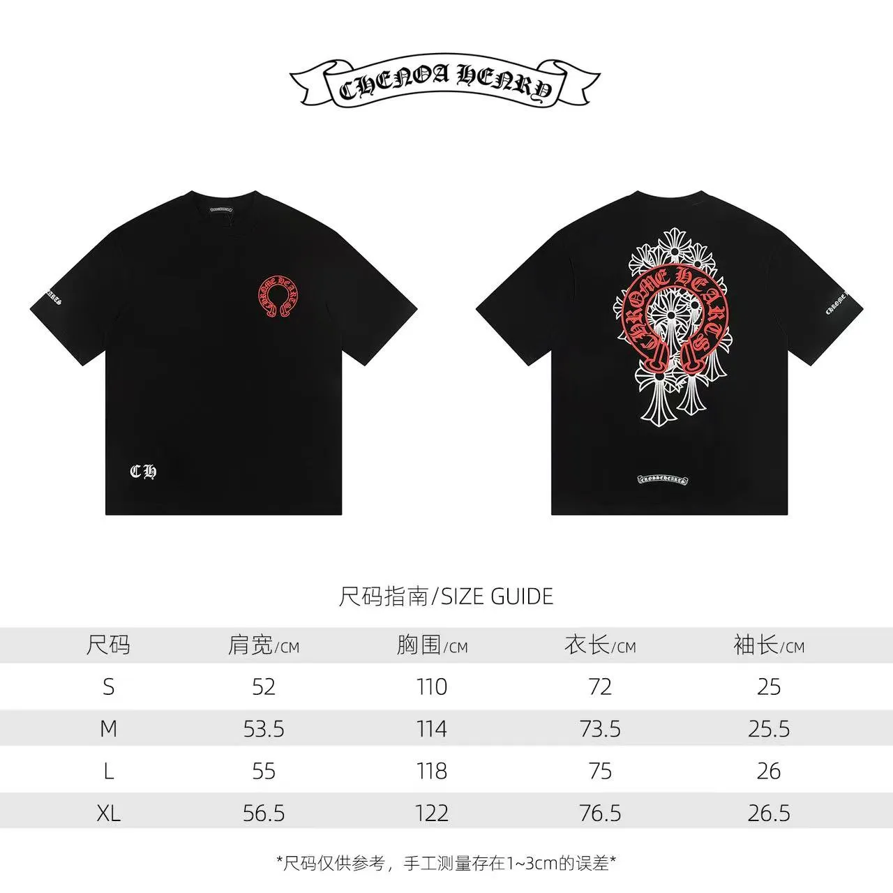 🅿️150 Style: 2025 new Croix Heart short-sleeved T-shirt Material: High version 300g double yarn combed cotton Size: S～XL Color: Black Style number: Z006